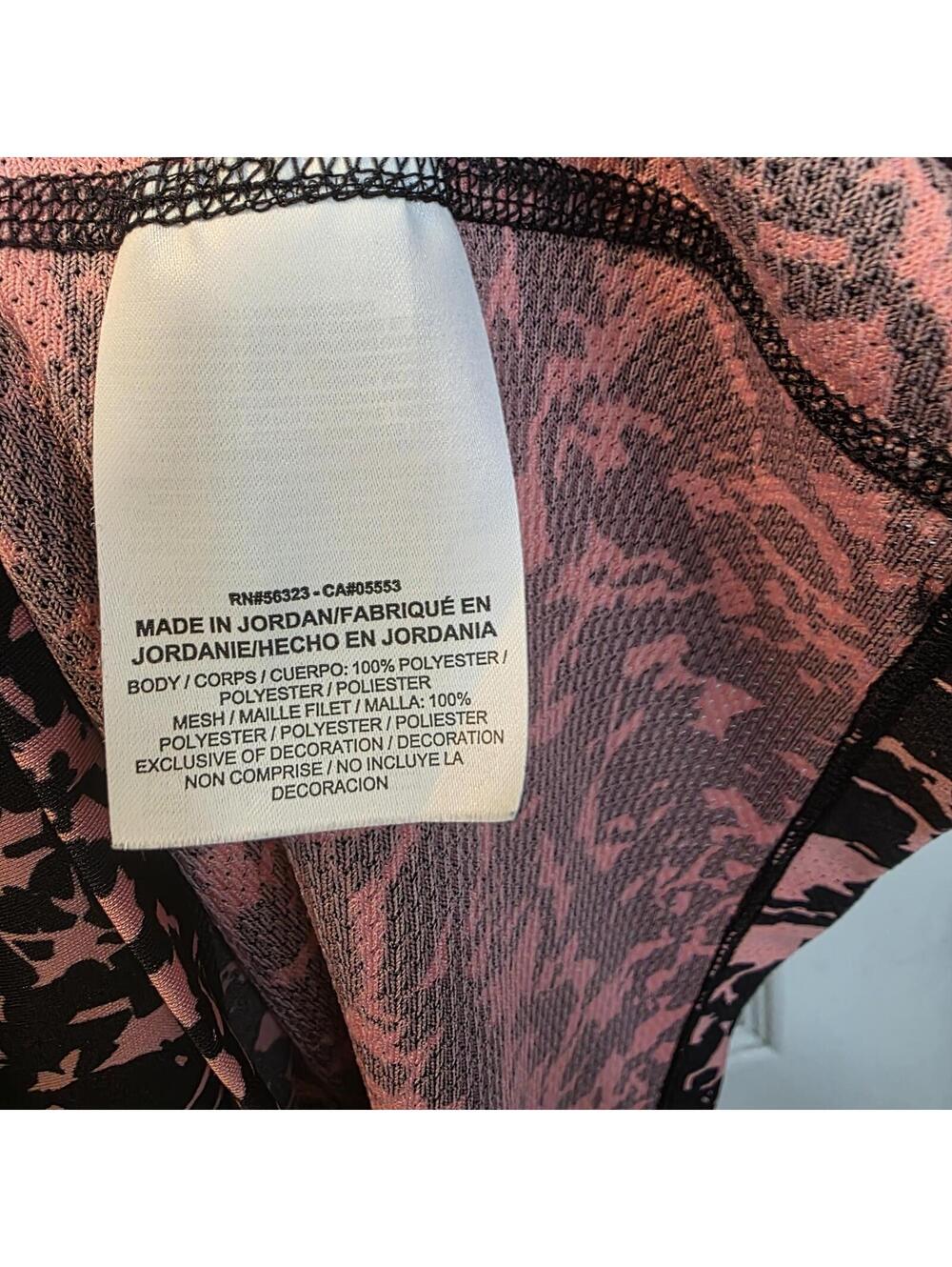 Nike Women's Running Dri-Fit Short Sleeve Shirt 2X- Pink & Black - Picture 3 of 7